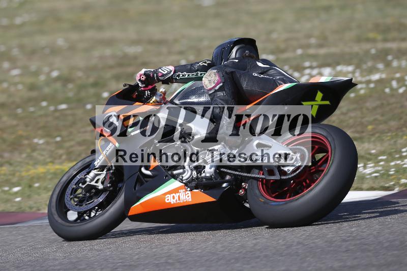 /33 04.08.2026  FREERIDE TRAINING ADR/Gruppe A/77